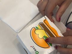 -德克士(前门店)