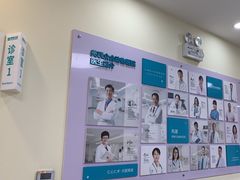 -美联众合动物医院·24h京西诊疗中心