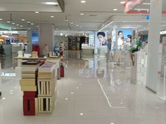 -茂业天地(华强北店)