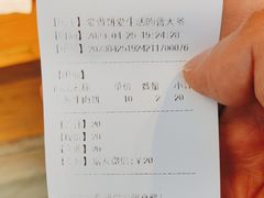 -沙州食驿·非遗小吃夜市