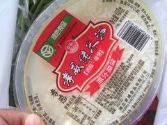 -中百仓储(常青路店)