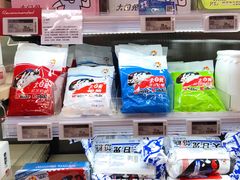 -Olé精品超市(苏州中心店)