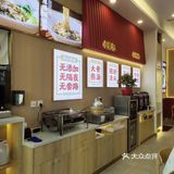 鸿兴面馆🍜现炒浇头面更地道