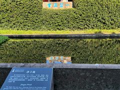 -宁波市保国寺古建筑博物馆