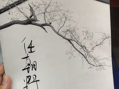 -剧盟谋杀之谜俱乐部·剧本杀
