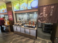 -老绥元烧麦·家常菜(如意店)