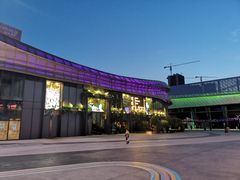 -临界音乐酒馆·小龙虾·江湖菜(华熙LIVE·鱼洞店)