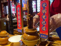 -蜀江龙火锅(339店)