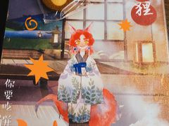 -剧盟谋杀之谜俱乐部·剧本杀