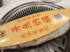 蒜香纸包鱼-有鱼吃·纸包烤鱼(曲江创意谷店)