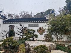 -无锡梅园公园