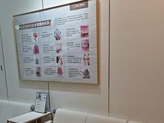 -登特口腔医院(鼓楼东街口店)