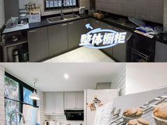 -恒大翰城瀚锦苑