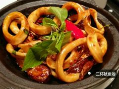 -鹿港小镇(悠唐店)