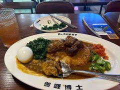 -伽喱博士 Dr.CURRY咖喱饭(太阳宫咖喱店)