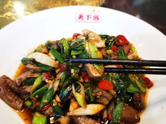 -天下客饭店(中山路店)
