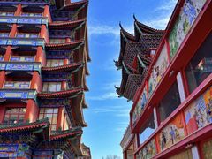 -大明幻境第一城