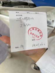 -上海宏康医院·医疗美容科
