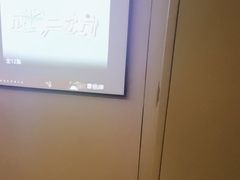 -华夏良子·足道SPA艾灸(翠微店)