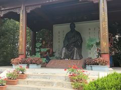-李叔同故居纪念馆