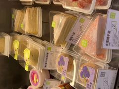 -奈雪的茶(永嘉天地东百城店)