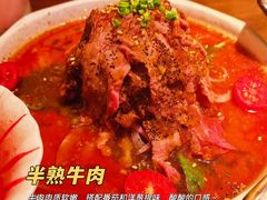 -鸟屯(三里屯店)