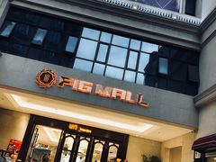 门面-F16购物中心