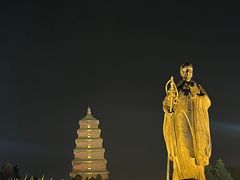 -大慈恩寺(大雁塔)
