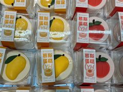 -永辉超市(通州万达店)