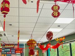 -鲁达面馆本帮风味(共康东路店)