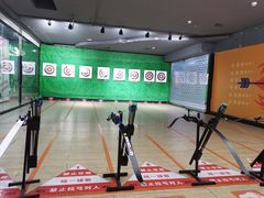 -Skay•射箭馆•弓箭娱乐(体育西店)