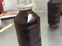 -兴记菜馆