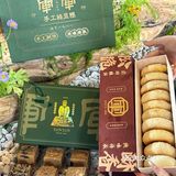 夏天的一抹绿！是治愈一切的清凉呀🌿