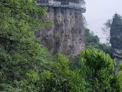 -清江方山景区