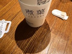 -煮叶(悠唐广场店)