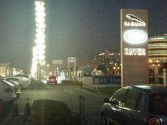 android_upload_pic-上海永达浦东英菲尼迪4S店
