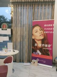 点击看大图 -佛山艺美医疗美容·整形·美肤·塑形