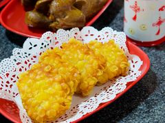 香脆虾排-光明刘冰乳鸽店(光明法政北路店)