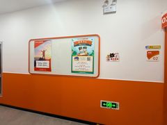 -昂立青少儿成长中心(宝山万达校区)
