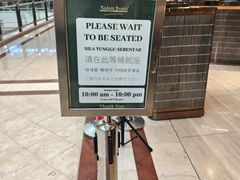 -关夫人餐厅(阳光广场店)