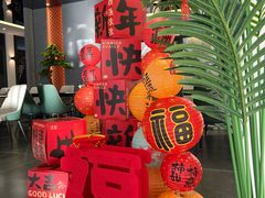 -何适山庄 ·可团建(水长城P2停车场店)