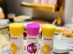 -海底捞火锅(5050购物中心店)