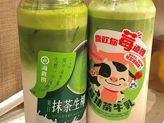 -海底捞火锅(巴黎春天浦建店)