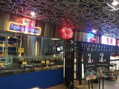 -日进一片海.生腌海鲜火锅.宵夜烧烤(三里屯总店)