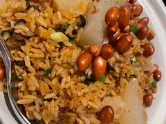 闽和南白萝卜饭-闽和南(深圳万象城店)