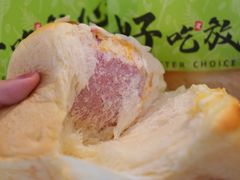 -花园饼屋·吐司蛋糕面包(星海店)