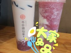 -书亦烧仙草(南阳盛世店)