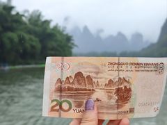 -漓江三星游船(磨盘山码头)