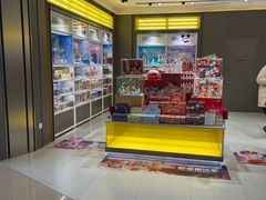 -泡泡玛特POPMART(世豪广场店)