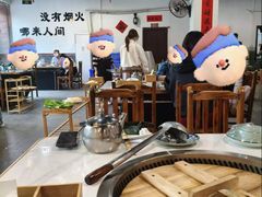 -柴火人家(桐庐总店)